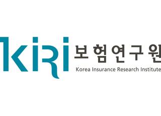 63th Korea Insurance Research Institute (KIRI) Research Seminar 